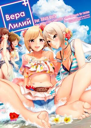 Порно комикс Вера Лилий. Lily Faith