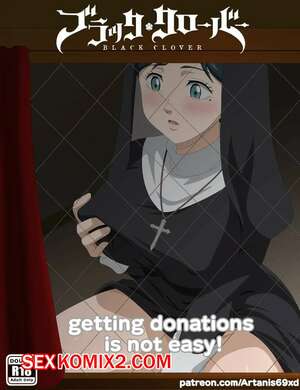 Порно комикс аниме Black Clover.  Получать пожертвования нелегко. Artanis69xd