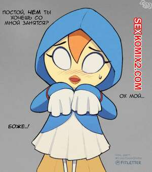 Порно комикс Bleach. Ririn