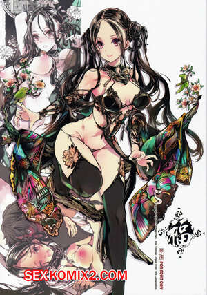 Порно комикс Бордель Коппелия. Coppelia Brothel. Ohagi san