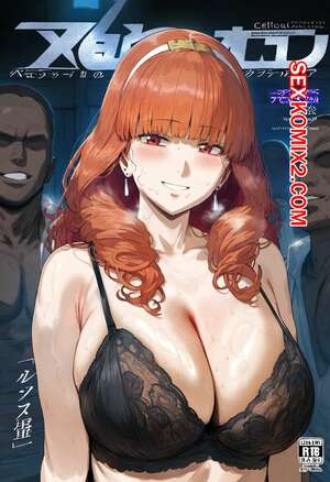 Порно комикс аниме Celica. Mikayori.