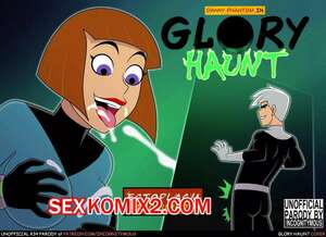 Порно комикс Danny Phantom. Призрак славы. Glory Haunt. Incognitymous