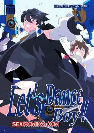 Порно комикс Давай потанцуем мальчик. Lets Dance Boy. Kid Icarus. Bayonetta. Nisego