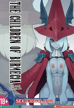 Порно комикс Дети Бурменции. The Children of Burmecia. Lummh