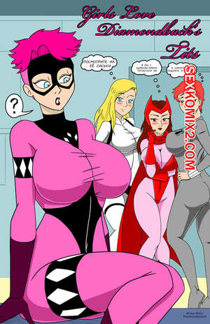 Порно комикс Девушки обожают сиськи Diamondback. ThatHornyBastard