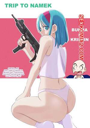 Порно комикс Dragon Ball. Поездка в Намек. Trip to Namek. Pastro