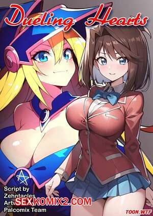 Порно комикс аниме Дуэль сердец. Dueling Hearts. Palcomix