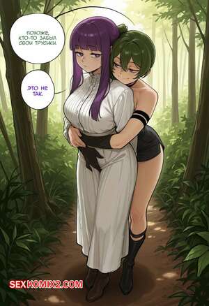 Порно комикс аниме EnjoyerArtAI. Арты. Часть 11