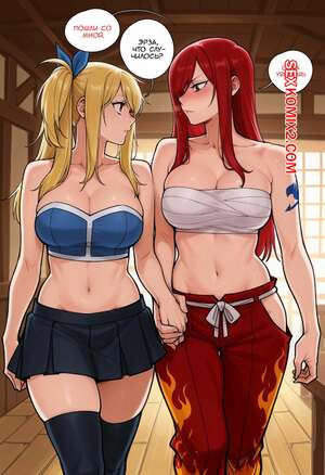 Хентай Манга EnjoyerArtAI. Арты. Часть 5