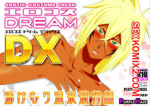 Порно комикс EroCos. Bleach. DREAM. DX Yukemuri Onsen Ryokou Hen