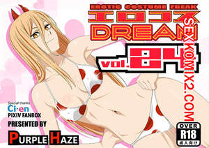 Порно комикс аниме EroCos. Часть 24