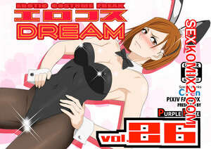 Порно комикс аниме EroCos Dream 26. Lime