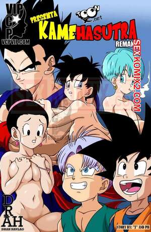 Порно комикс аниме Еще одна камехасутра. Yet Another kamehasutra. Drah Navlag