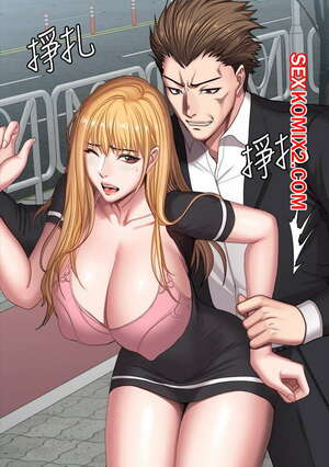 Порно комикс Фитнес. Часть 103. Fitness