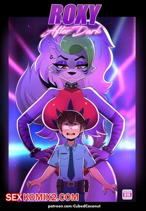 Порно комикс Five Nights At Freddys. Рокси после наступления темноты.  Cubed Coconut