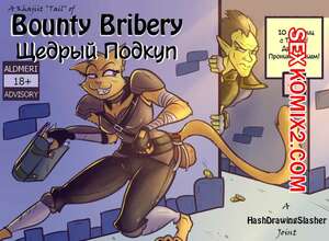 Порно комикс Фурри. Хвост каджита, как подкуп. A Khajiit Tail Of Bounty Bribery