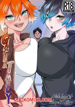 Порно комикс аниме Гача Томбой. Gacha Tomboy. Lungnut.