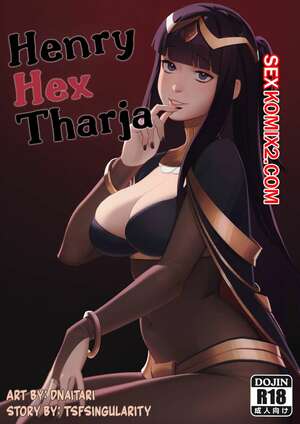 Порно комикс аниме Генри Хекс Тарья. Henry Hex Tharja. TSFSingularity