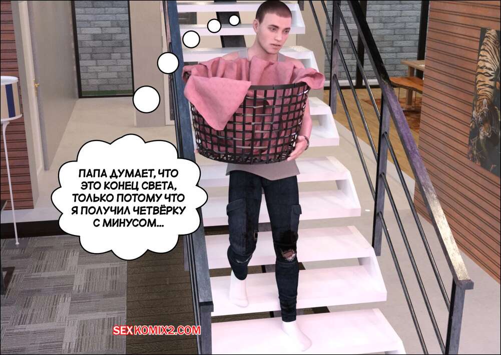 Pushti Kitty porno onlayn tomosha qilish