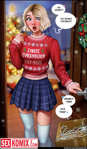 Порно комикс Гвен Стейси. Gwen.