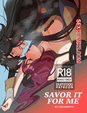 Порно комикс аниме Honkai. Star Rail. Насладитесь этим для меня. Savor It For Me. Creamboyo.