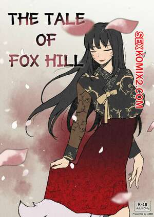 Порно комикс История о лисьей горе. The Tale of Fox Hill. ABBB