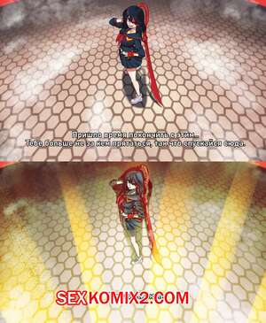 Порно комикс аниме KILL La KILL. Taejaho