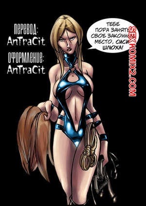 Порно комикс Клуб Игрушек для мальчиков. Части 1. The Boy Toy Club