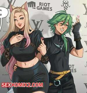 Порно комикс аниме League Of Legends. Эзреаль и КДА. Ezreal x KDA. Pepper N Salt.