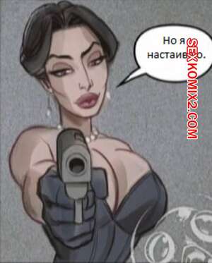 Порно комикс Леди и коридорный. The Lady and The Bellhop. SleepyGimp