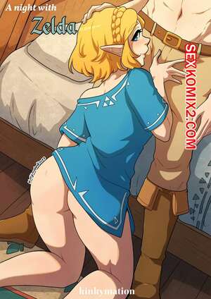 Порно комикс аниме Legend Zelda. Ночь с Зельдой. A Night with Zelda. kinkymation