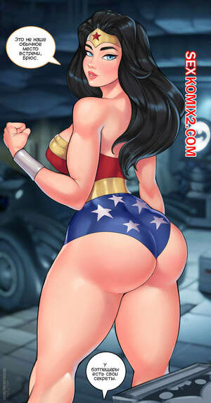 Порно комикс Лига справедливости. Свидание. The Date. Ange1Witch