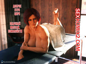 Порно комикс 3D Массаж Трисс. Triss Massage