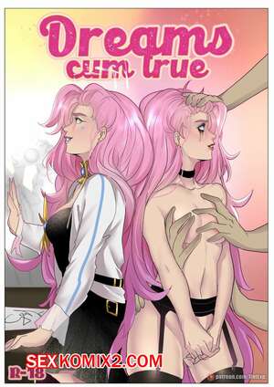 Порно комикс аниме Мечты становятся явью. Dreams cum true. UntitledExpression