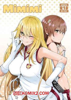 Порно комикс Мимими. Mimimi