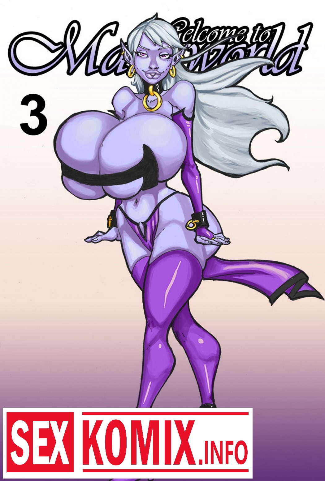 Порно комикс Мир манны. Часть 3.