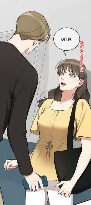 Хентай Манга Могу я прикоснуться к тебе. Часть 20 и 21 и 22. Can I Touch You