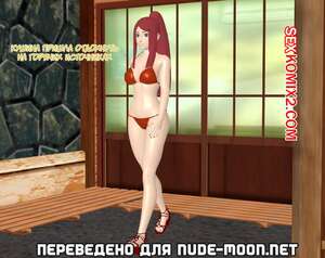 Порно комикс Naruto. Эро Саннин. Ero Sennin. Nyo4everlove