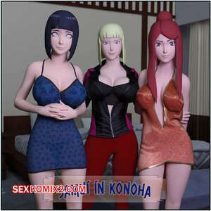 Порно комикс Naruto. Самуи в Конохе. Samui in Konoha. Darkfaust