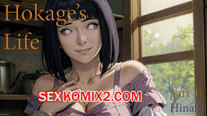Порно комикс аниме Naruto. Жизнь Хокаге. Lupinjr