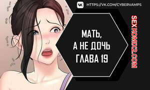 Порно комикс Не дочь, а мать. Часть 19 и 20 и 21. ttanimmalgo eomeonim