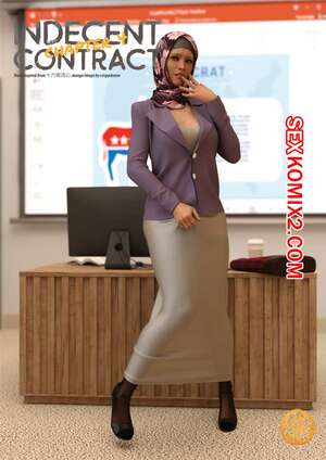 Порно комикс Непристойный контракт. Часть 4. Indecent Contract. Crispy Cheese