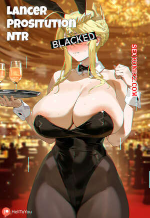 Хентай Манга Неторарэ Лансер. Lancer NTR. HellToYou