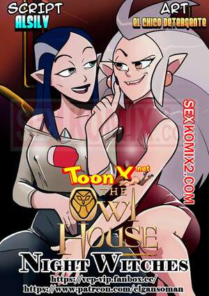 Порно комикс Ночные ведьмы. Night Witches. The Owl House. Gansoman