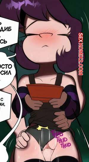 Порно комикс инцест Обычная повседневная жизнь брата и сестры Мембраны. Anont