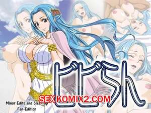 Порно комикс One Piece. Беги, Виви.