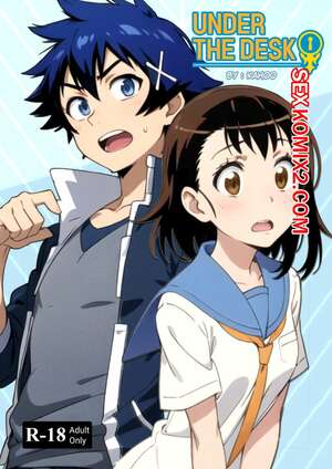 Порно комикс аниме Под столом. Under The Desk. Kahoo