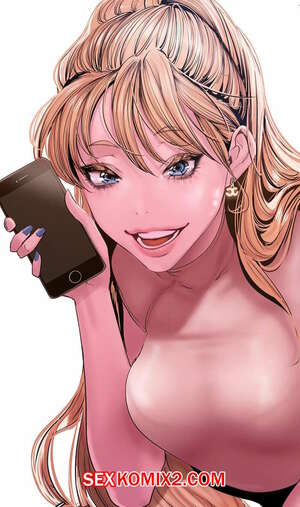 Порно комикс Прекрасный Новый Мир. Части 129 и 130 и 131. Beautiful New World