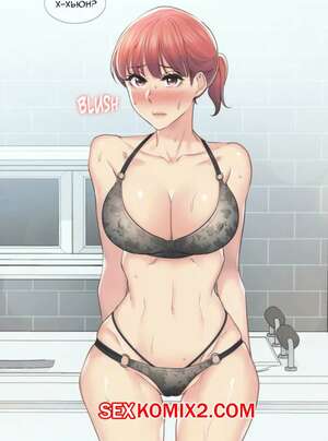 Порно комикс Прикоснись к нему. Части 48 и 49 и 50. Touch to unlock