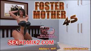 Порно комикс Приёмная мать. Часть 45. Foster Mother. CrazyDad3D